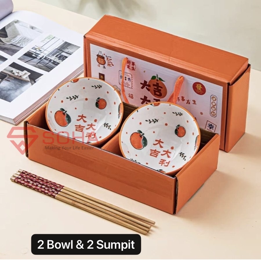 ART-057 2 Bowl Lucky Orange Hampers Imlek Kado Natal Souvenir Gift Hadiah Ceramic Tableware Set Mangkok Sumpit Keramik Tahun Baru Chineses New Year