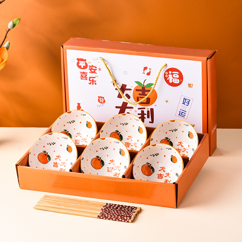 ART-057 6 Bowl Lucky Orange Hampers Imlek Kado Natal Souvenir Gift Hadiah Ceramic Tableware Set Mangkok Sumpit Keramik Tahun Baru Chineses New Year