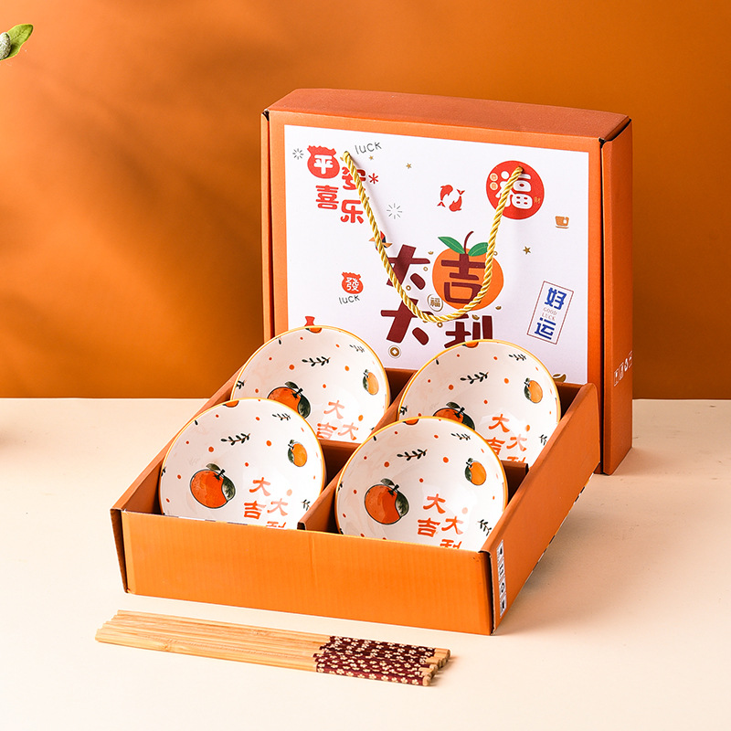 ART-057 4 Bowl Lucky Orange Hampers Imlek Kado Natal Souvenir Gift Hadiah Ceramic Tableware Set Mangkok Sumpit Keramik Tahun Baru Chineses New Year