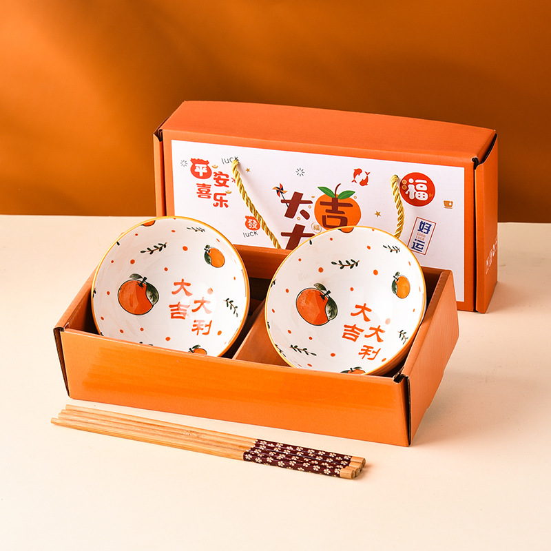 ART-057 2 Bowl Lucky Orange Hampers Imlek Kado Natal Souvenir Gift Hadiah Ceramic Tableware Set Mangkok Sumpit Keramik Tahun Baru Chineses New Year