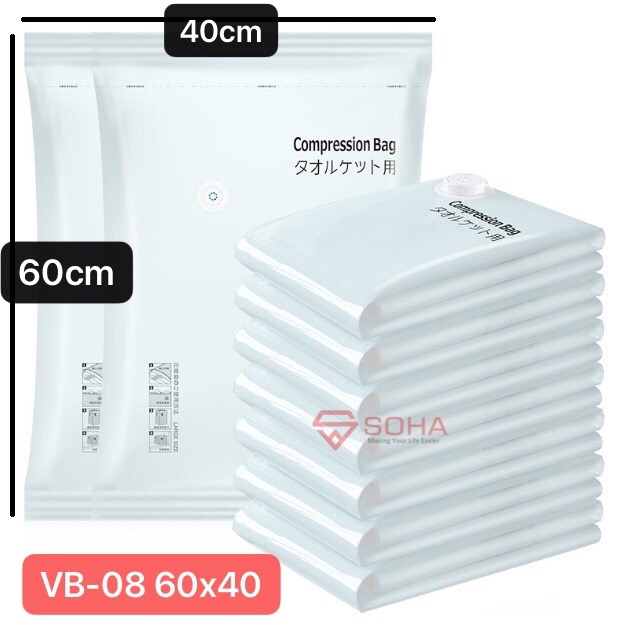 VB-08 60x40 Plastik Vakum Baju Kompres Baju Bantal Selimut / Plastic Vacuum Storage compression Bag Plastic Kantong Travel Bag Kompresi