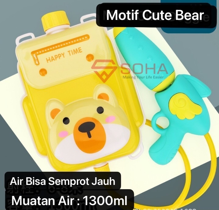 ANK-01 Motif Cute Bear Pistol Air Ransel Mainan Anak Backpack Water Gun Toys Mainan Pantai Kolam Renang Kado Hadiah Ulang Tahun
