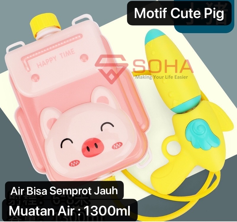 ANK-01 Motif Cute Pig Pistol Air Ransel Mainan Anak Backpack Water Gun Toys Mainan Pantai Kolam Renang Kado Hadiah Ulang Tahun