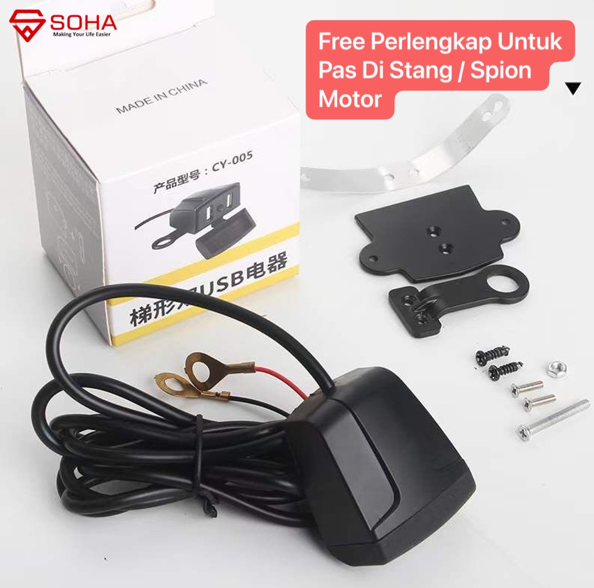 MLD-006 Charger Motor WaterProof 3 Ampere Anti Air Casan HP Aki Motorbike Charge Ada Tombol On Off dan 2 Output CY-003