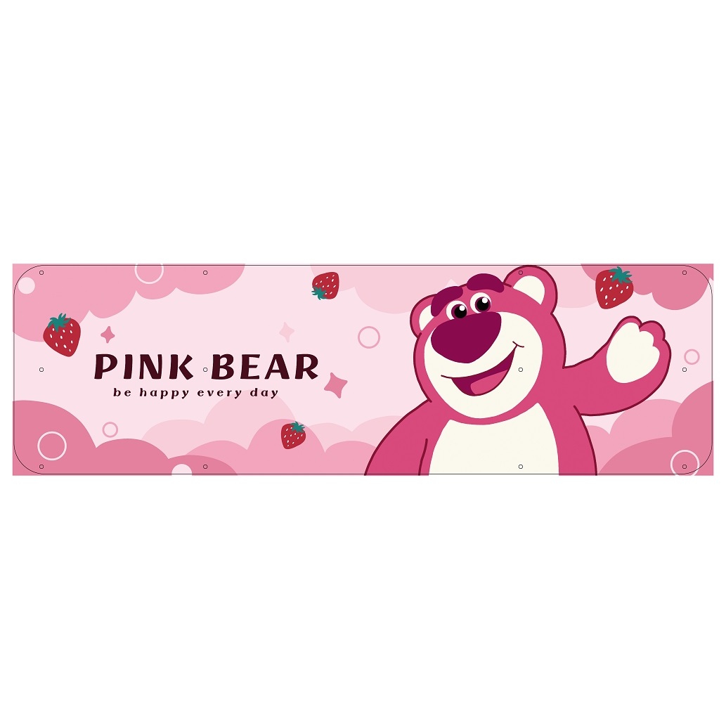 ART-032 Pink Bear Talang AC Reflektor Penutup penahan hembusan Angin air Screen Cover Motif Gambar Lucu Windshield