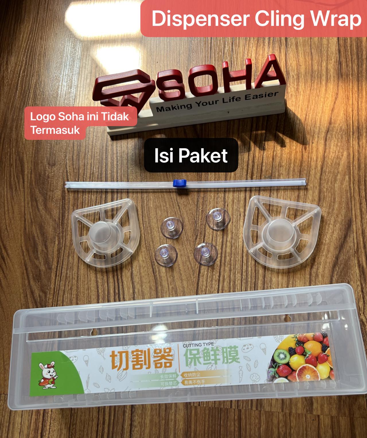 PW-12 Alat Pemotong Plastik Food Wrapping / Vacuum Embos Roll / Dispenser Holder Cutter Box Khusus Plastik Cling Wrap / Aluminium Foil