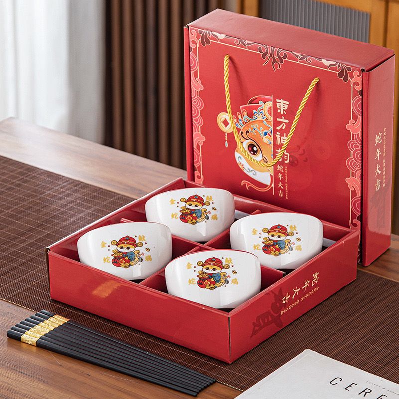 ART-057 4 Bowl Ular B Hampers Imlek Kado Natal Souvenir Gift Hadiah Bowl Ceramic Tableware Set Mangkok Sumpit Keramik Tahun Baru Chineses New Year