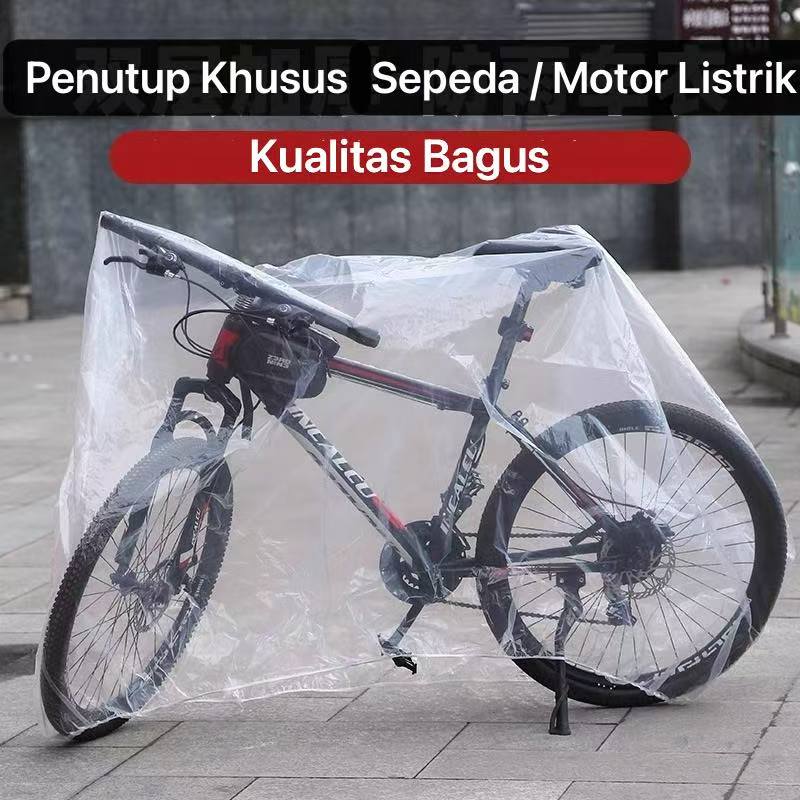 ASP-015 Plastik Pelindung Sepeda / Motor Listrik Sarung Sepeda Universal Anti Bedu dan Tahan Hujan