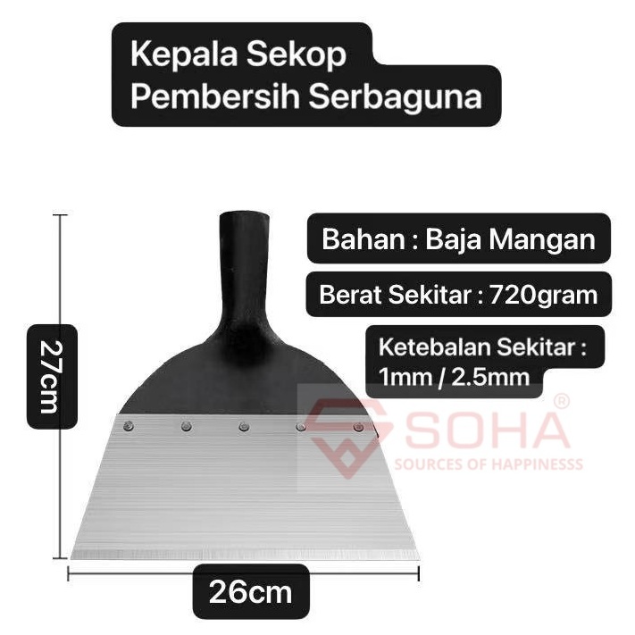 TK-51 Sekop Lebar 26cm Serbaguna Bahan Baja Kuat Bisa Kupas Cat Kupas Kotoran Di lantai Sekop Pembersih Cleaning Shovel