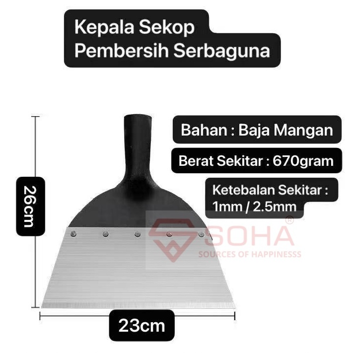 TK-51 Sekop Lebar 23cm Sekop Pembersih Taman Multifungsi Alat Kupas Cat Lantai / Dinding Sekop Pembersih Gulma Model Datar Baja