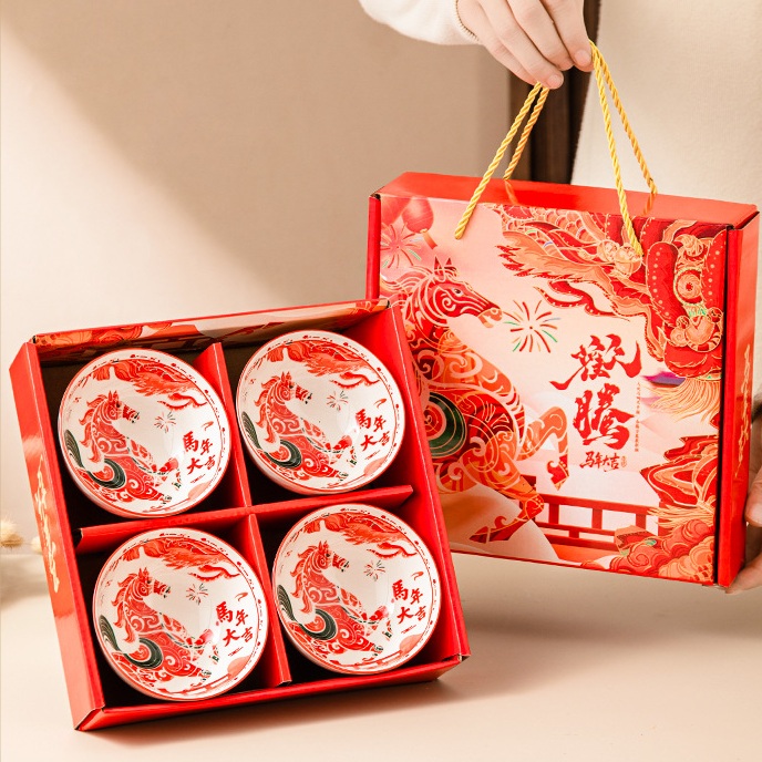 ART-057 4 Bowl Kuda Hampers Imlek Kado Natal Souvenir Gift Hadiah Bowl Ceramic Tableware Set Mangkok Sumpit Keramik Tahun Baru Chineses New Year