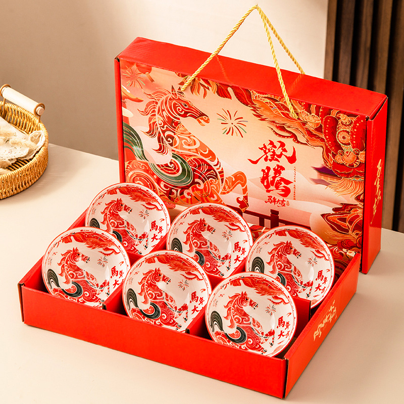 ART-057 6 Bowl Kuda Hampers Imlek Kado Natal Souvenir Gift Hadiah Ceramic Tableware Set Mangkok Sumpit Keramik Tahun Baru Chineses New Year