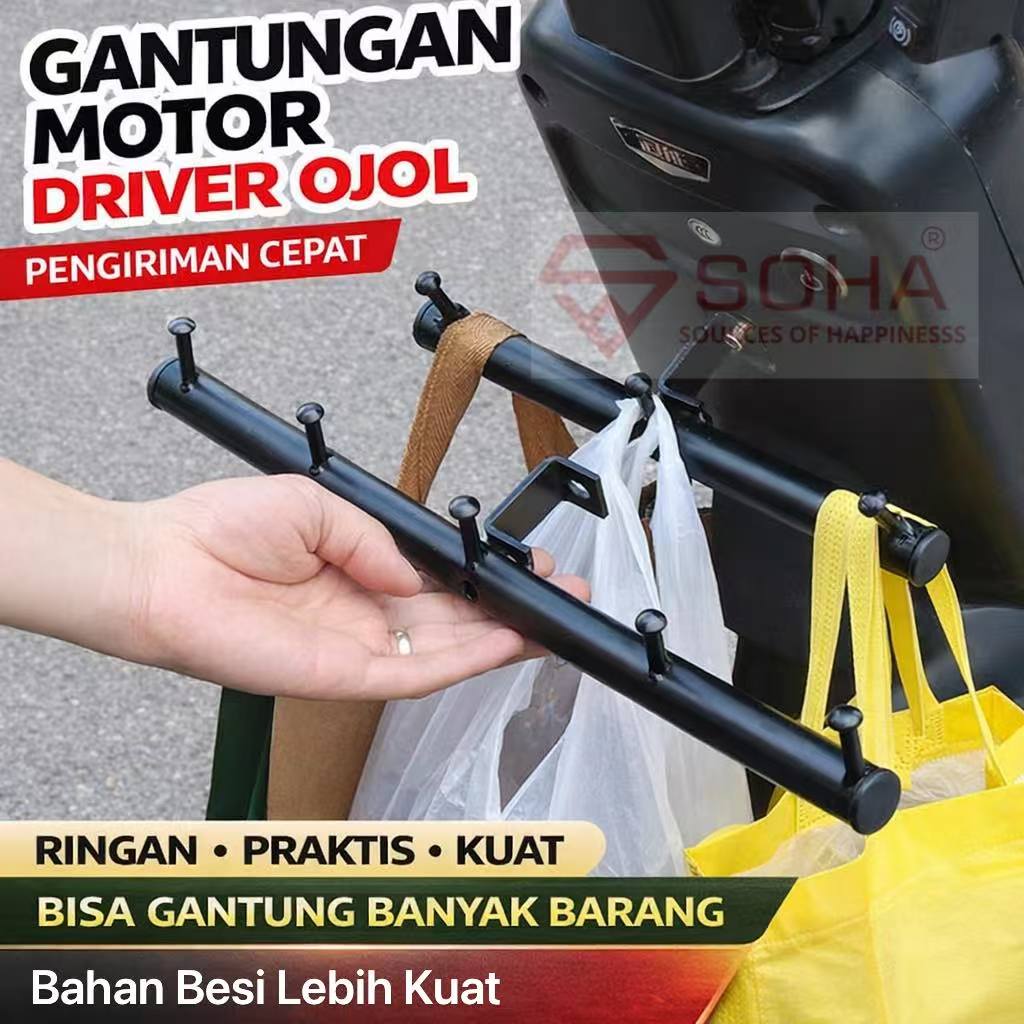MLD-010 Gantungan Barang Motor Full Besi Kuat 3–5 Hook Universal Matic Ojol Bisa Gantung Banyak