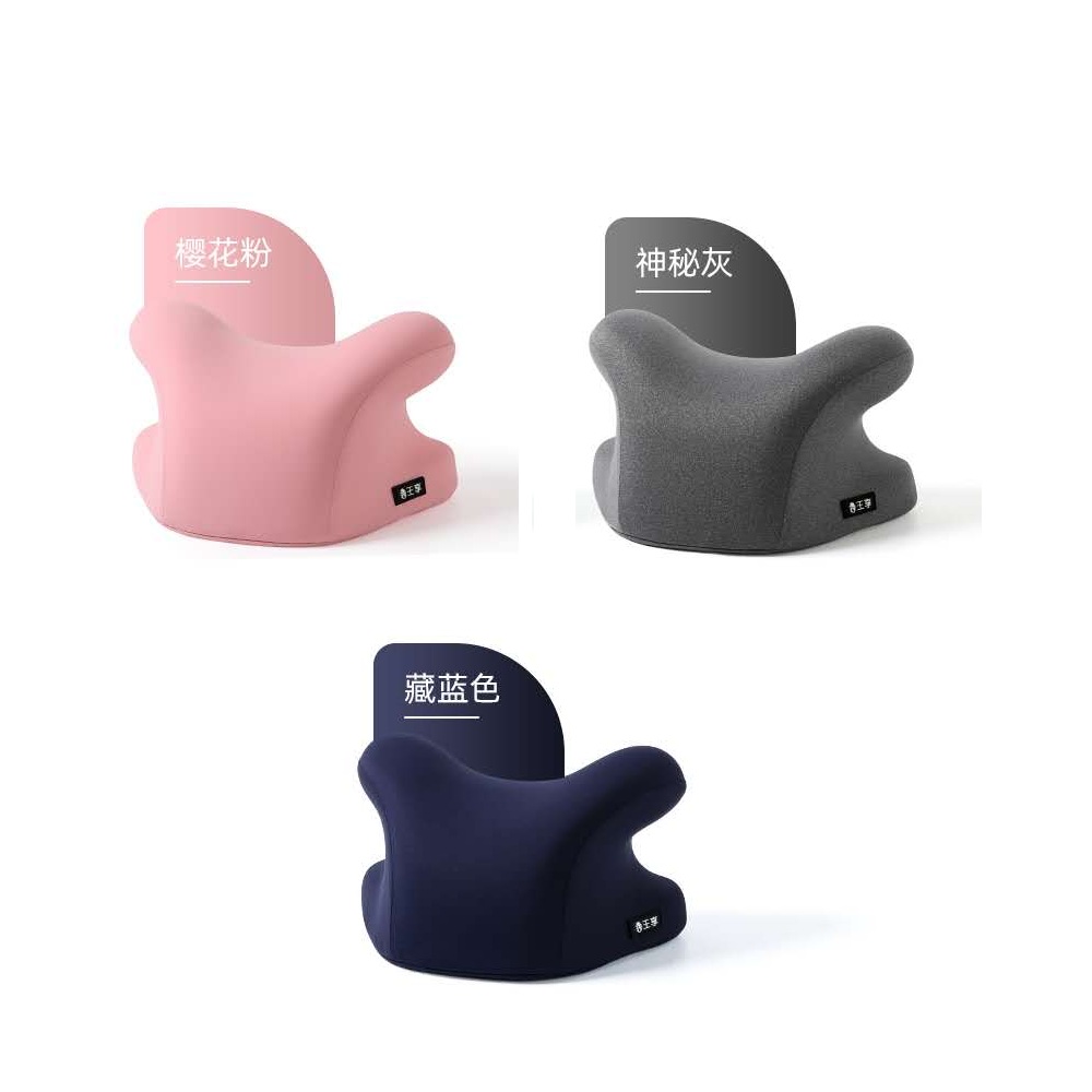 ART-088 Bantal Meja / Desk Pillow Cocok Buat Anak Sekolah Istirahat / Buat Tidur Siang Di meja Istirahat Kantor
